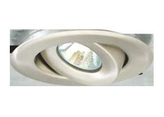 Satin Nickel Gimbal BLV99SN Trim 50W/MR16