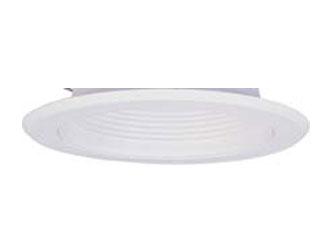 White Spray Trim BLT502 Trim 75W/PAR 30