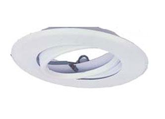 White Gimbal BLT507 Trim 75W/PAR 30
